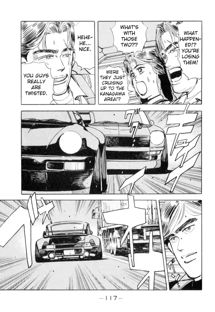 Wangan Midnight Chapter 51 11